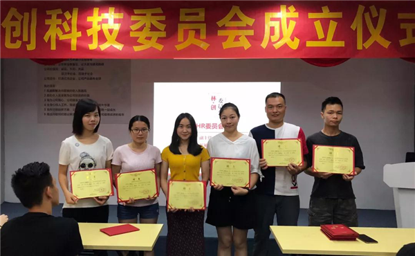 1533266018889706.png 14.png