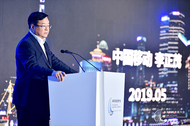 手機(jī)信號(hào)放大器|李正茂詳解中國(guó)移動(dòng)5G優(yōu)勢(shì)