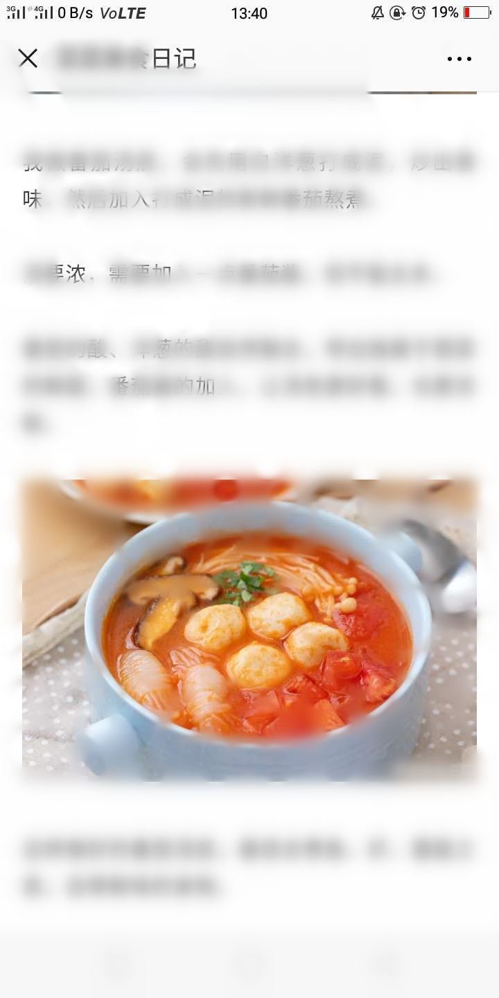 1558935882392965.png 523.png