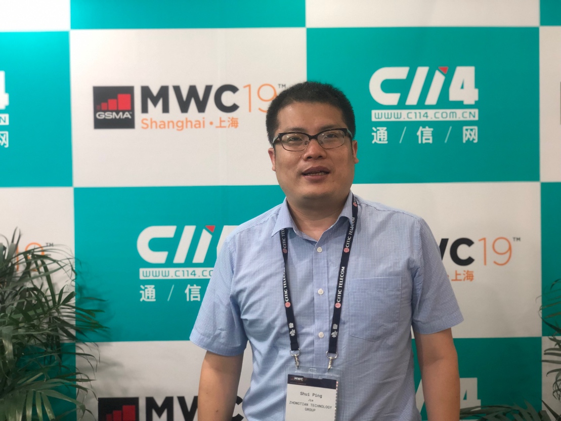 手機(jī)信號放大器|中天科技:打造ICT基礎(chǔ)設(shè)施,擁抱5G大時代