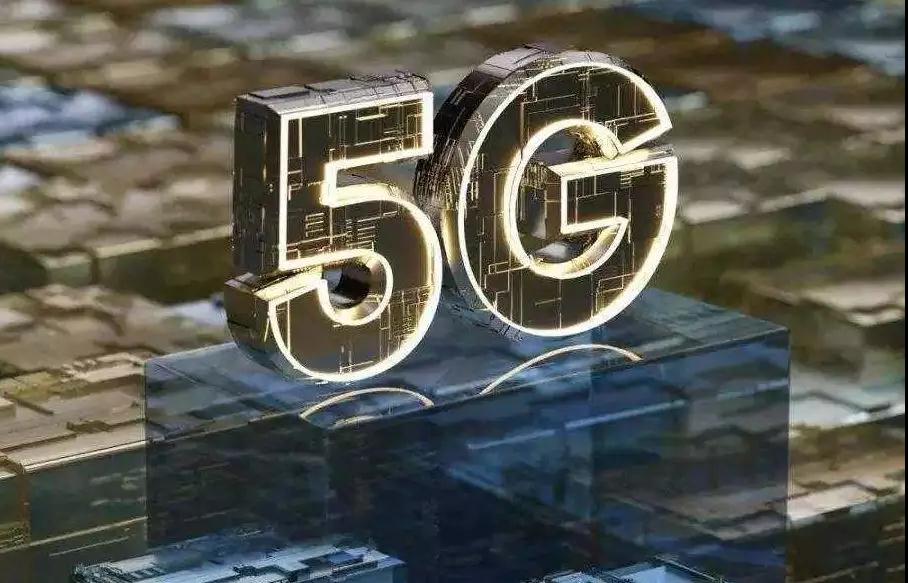 手機信號放大器|5G海嘯已來!見證5G的中國時刻