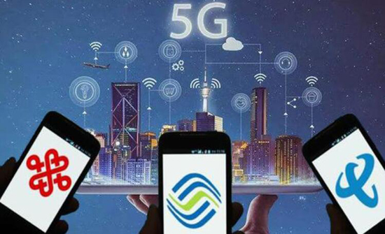 手機(jī)信號放大器|5G預(yù)約用戶超千萬!是“虛火”還是“真旺