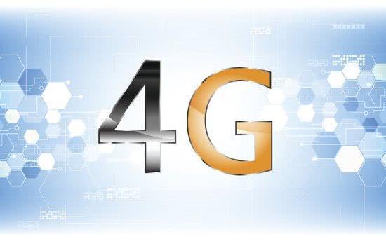 手機信號放大器|為什么4G手機信號越來越慢了？