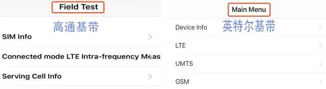 手機信號放大器|iPhone 如何查看基帶，手機信號強度？