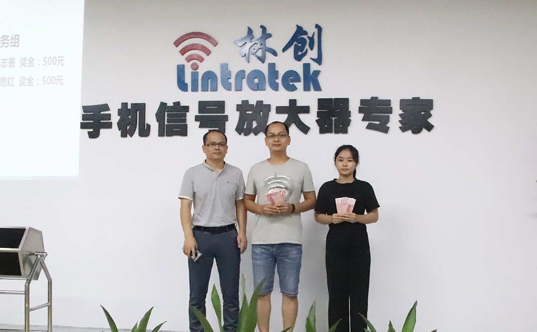 【快樂會議】精彩不斷,快樂無限~