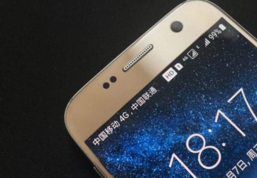 手機信號欄出現的“HD”是什么意思?看完漲知識了