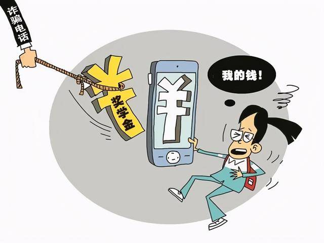 手機(jī)信號(hào)放大器|提高防范意識(shí),九大電信網(wǎng)絡(luò)詐騙你都知道