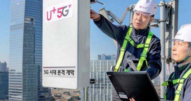 韓國2G將于6月終結,我國2G今年能全面退網嗎?