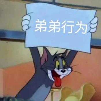 手機信號屏蔽器|又到年關考試季,作弊可以這樣防!