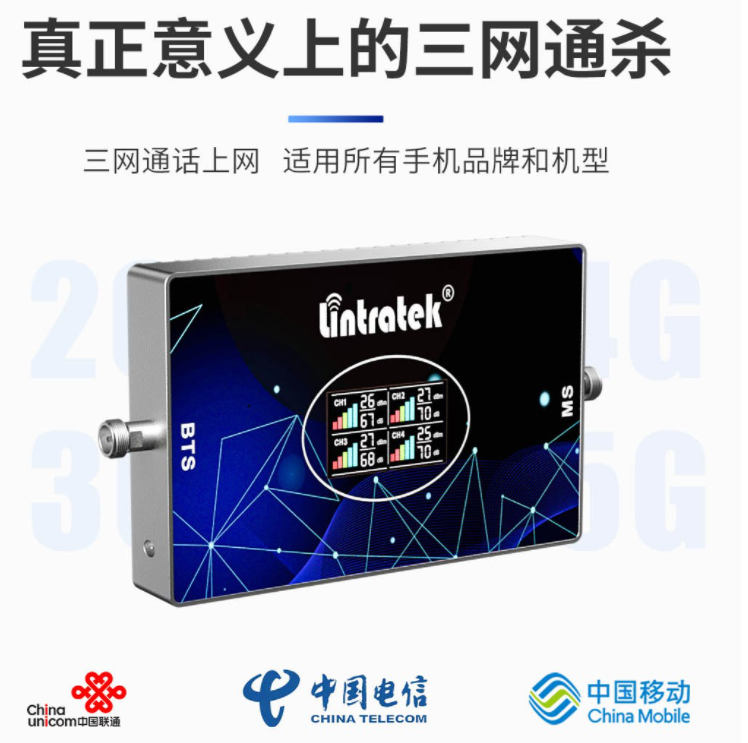 手機沒信號怎么辦?八個增強手機信號的方法看過來！