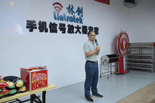 第50屆I中秋特期快樂會議，祝大家中秋佳節(jié)團圓幸福！