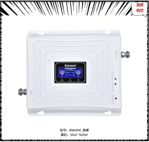 這個(gè)國慶，把滿格信號(hào)帶回老家！