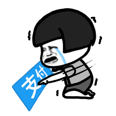 這個雙十一,網速急升,“搶購””秒殺”統(tǒng)統(tǒng)拿捏