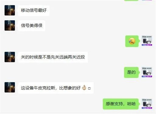 1672018981637230.jpg 12.jpg