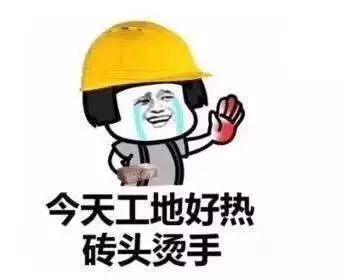 回村種地？這些智慧農業設施你會嗎？