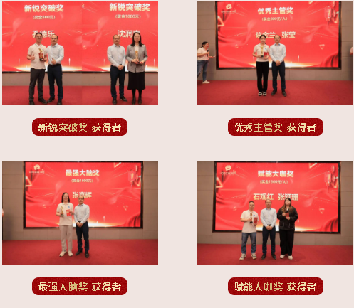 1682563893486263.png QQ截圖20230427094036.png