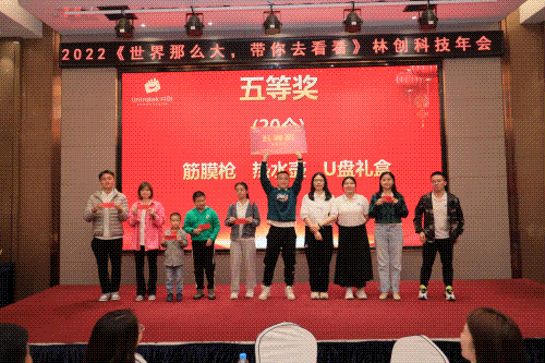 1682563954722130.gif 抽獎(jiǎng)2.gif