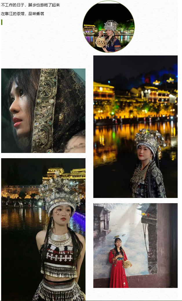 1683704643913636.png 5.png