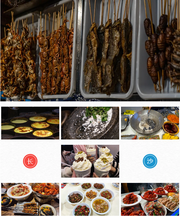 1683704778501267.png 13.png