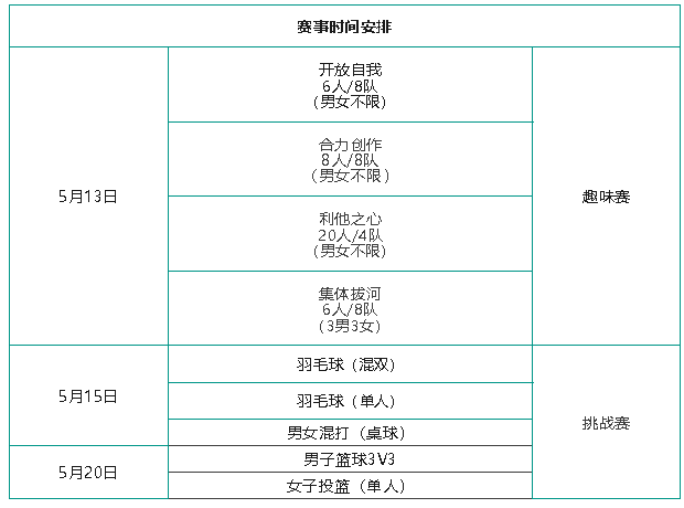 1685705193943512.png 2.png