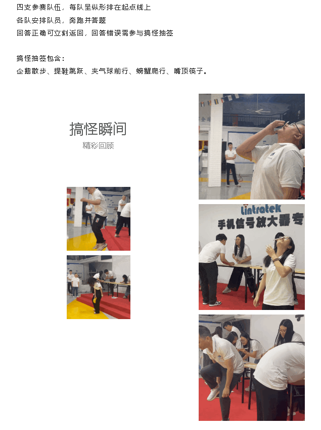 1685705213327959.png 4.png