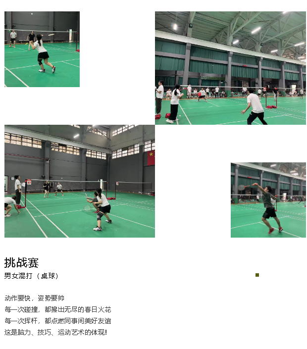 1685705287741555.png 11.png