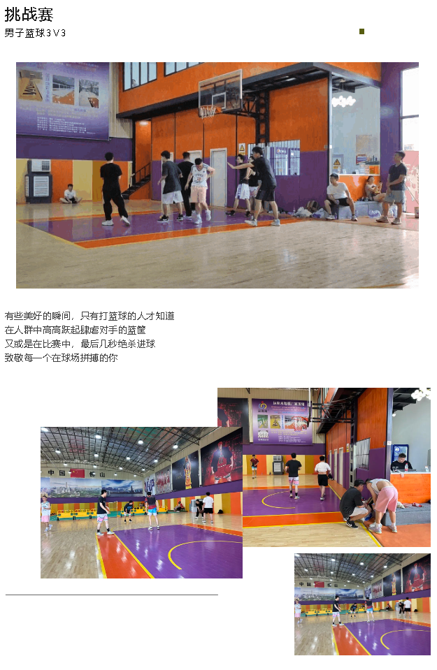 1685705330656537.png 15.png