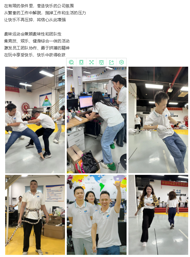 1685705340197126.png 16.png