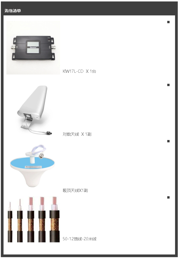 1686212223234018.png 微信截圖_20230608155104.png