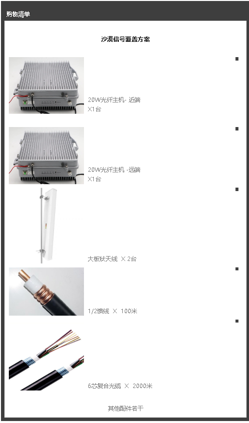 1690256327840512.png 9.png