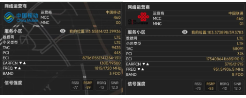 1690256445723661.png 14.png