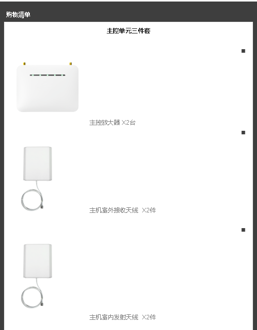 1691396416866816.png 4.png