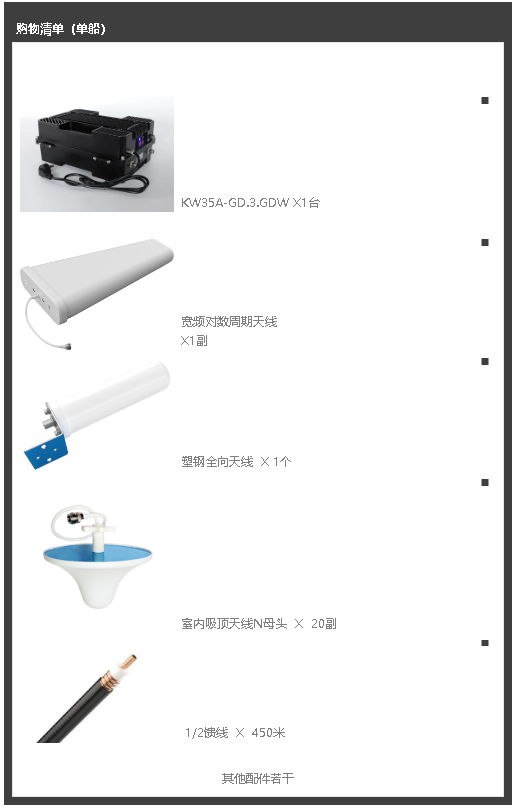 1691397956734479.png 4.png