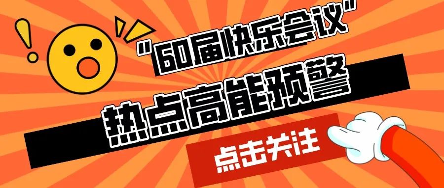 1692253226386132.jpg 1.jpg