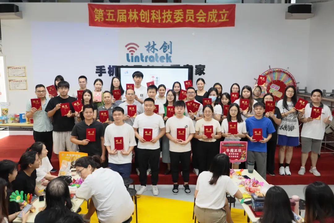 1692253248879226.jpg 3.jpg