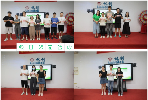 1692253376440709.png 11.png