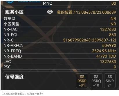 1693807836507696.jpg 9.jpg