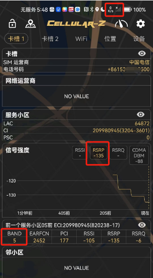 1702698551430638.png 4.png