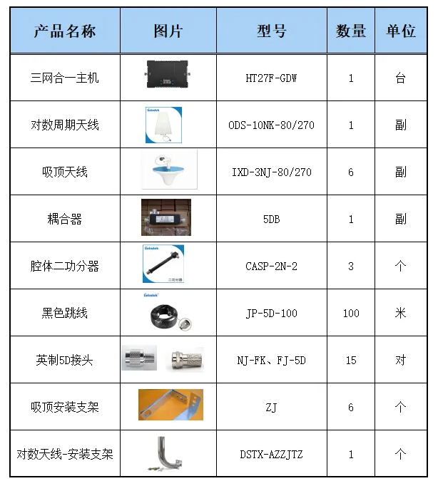 1723101184758365.png 3.png