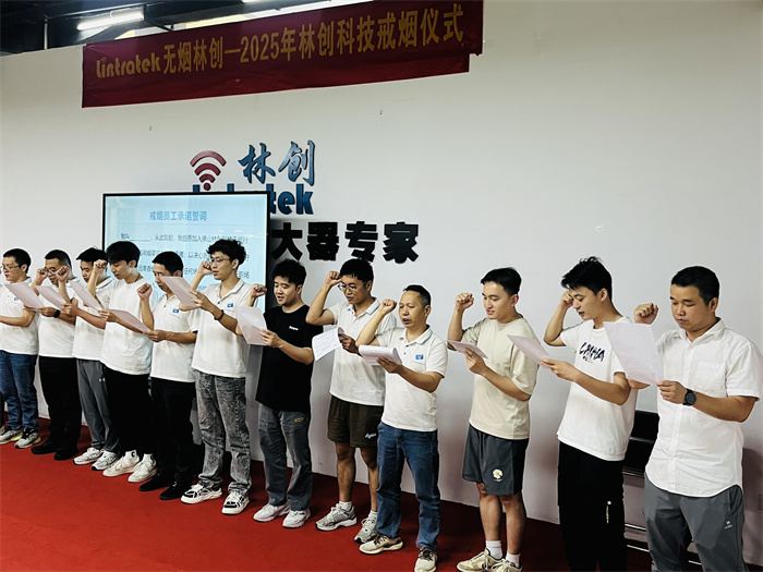 1750476444851585.jpg 微信圖片_20250529144437.jpg