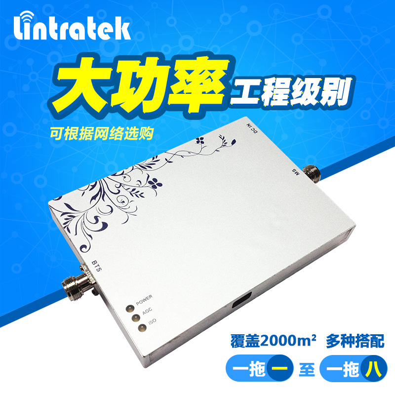 隧道手機(jī)信號放大器怎么覆蓋信號？（附解決方案）