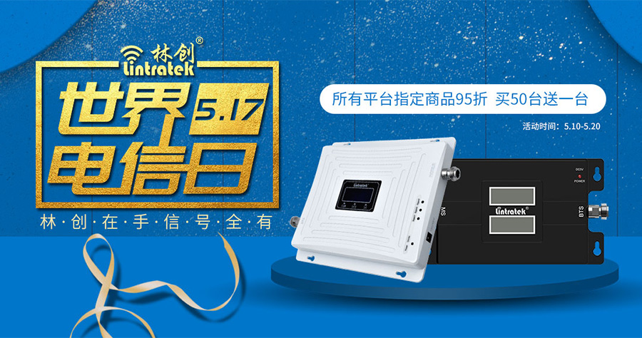 重磅!中國移動(dòng)宣言:全力打造新型智慧城市運(yùn)營商