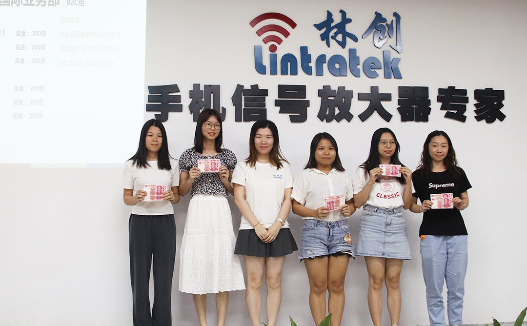 手機信號增強器|【精彩回顧】快樂會議不停播，歡聲笑語多