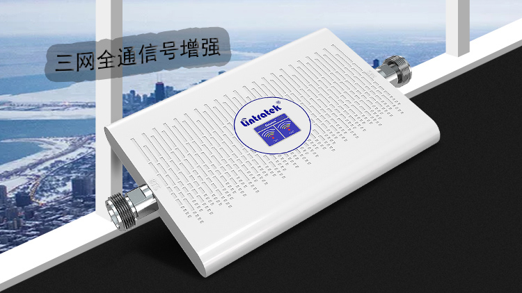 手機(jī)信號(hào)增強(qiáng)器|安裝信號(hào)放大器后的常見問(wèn)題及對(duì)策方法！ 