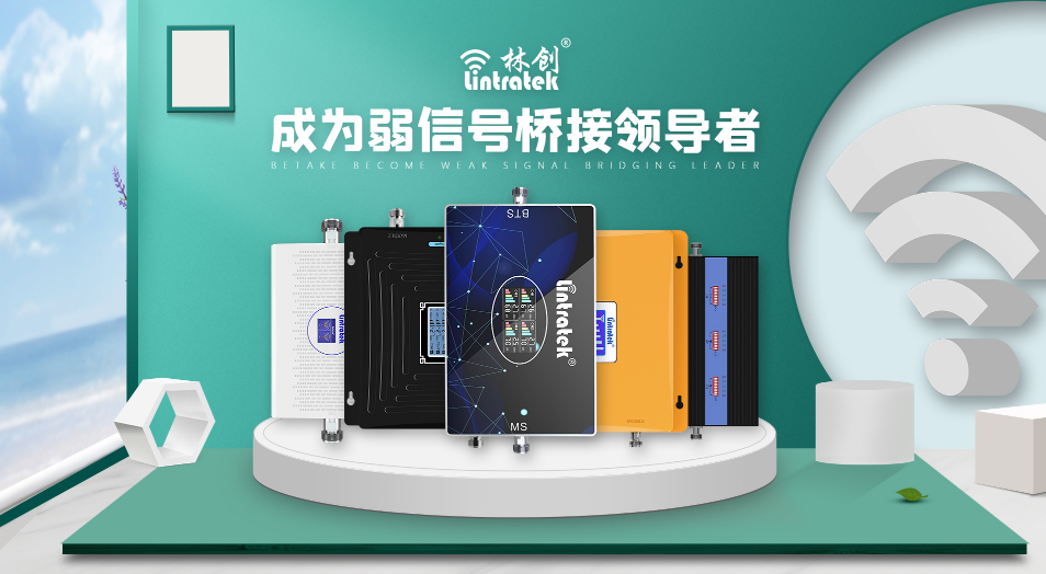 手機信號放大器|信號滿格卻上不了網，究竟是什么原因？ 