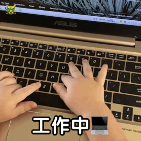 手機(jī)信號放大器|這棟5層樓的自建房,信號沒覆蓋,溝通兩行