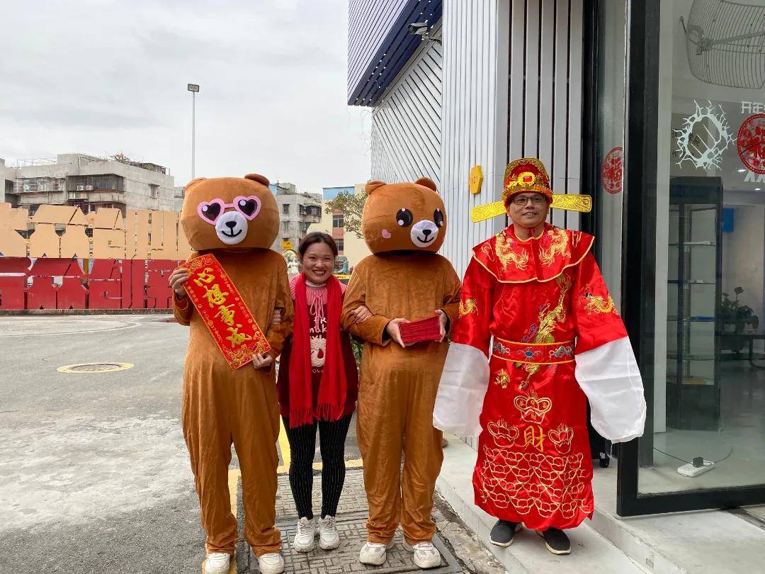 開工大吉 | 虎力全開向前沖!