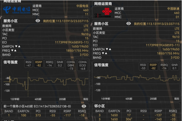 1681095856455056.png 圖片8.png